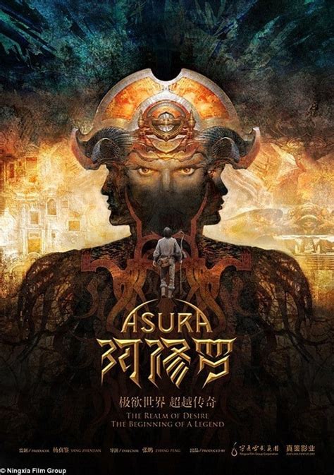 asura full movie download